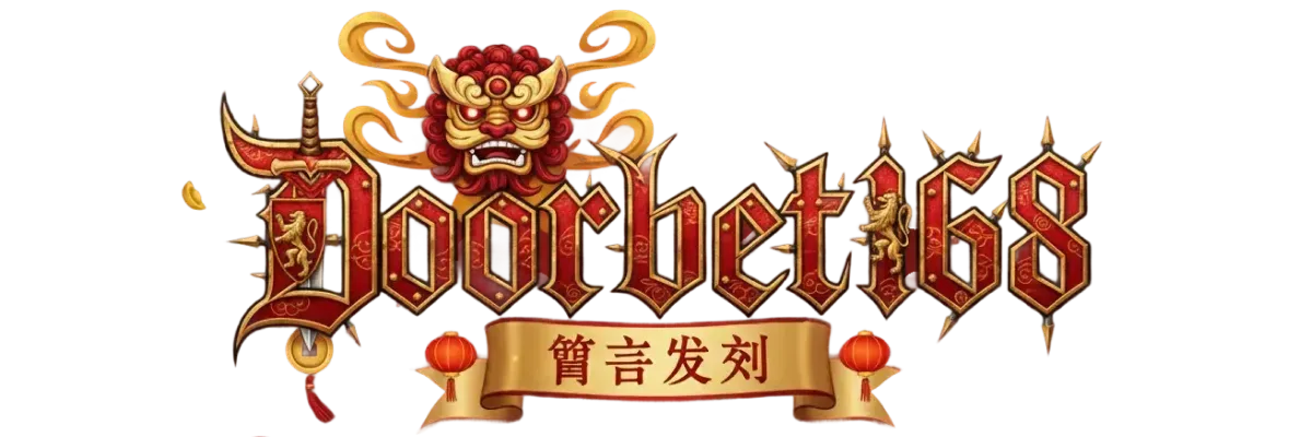 DOORBET168